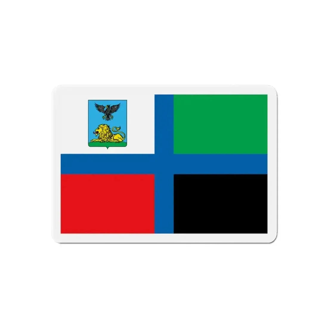Flag of Belgorod Oblast Russia - Refrigerator Magnet - The Sticker Space