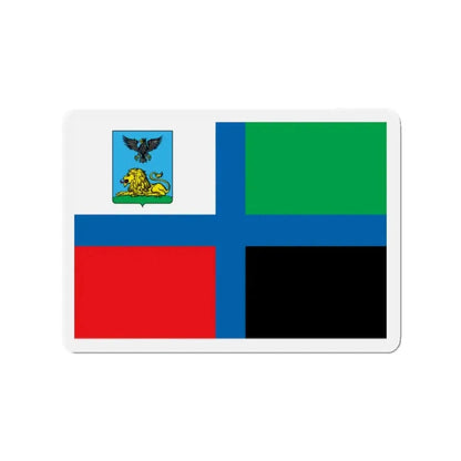 Flag of Belgorod Oblast Russia - Refrigerator Magnet - The Sticker Space