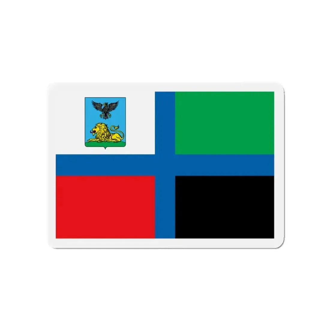 Flag of Belgorod Oblast Russia - Refrigerator Magnet - The Sticker Space