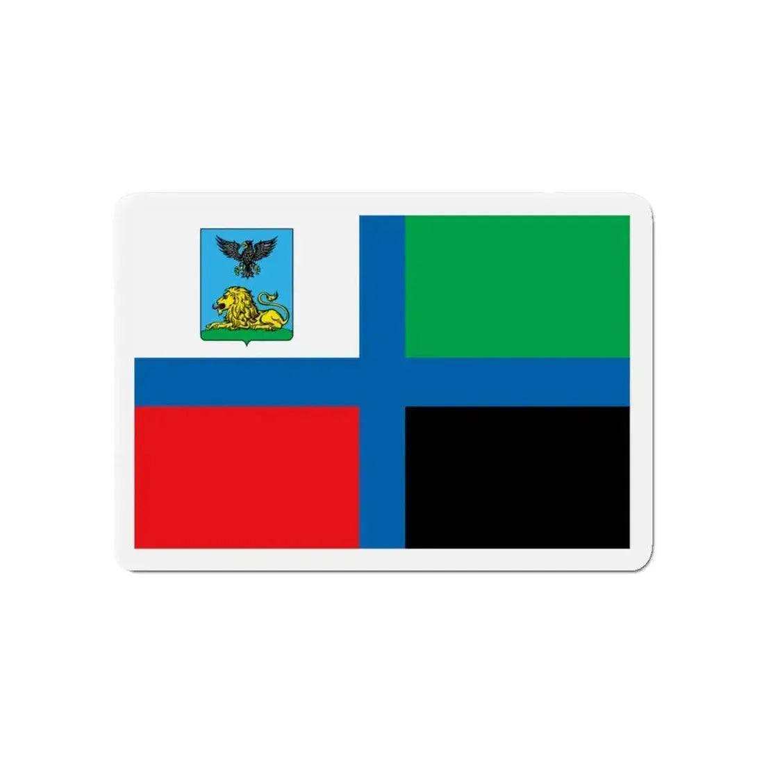 Flag of Belgorod Oblast Russia - Refrigerator Magnet - The Sticker Space