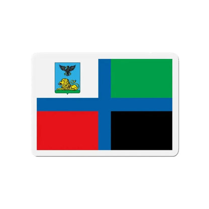 Flag of Belgorod Oblast Russia - Refrigerator Magnet - The Sticker Space