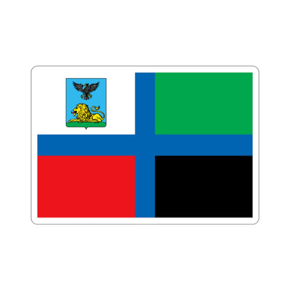 Flag of Belgorod Oblast Russia STICKER Vinyl Die-Cut Decal-2 Inch-The Sticker Space