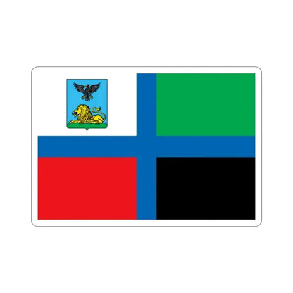 Flag of Belgorod Oblast Russia STICKER Vinyl Die-Cut Decal 2 Inch - The Sticker Space