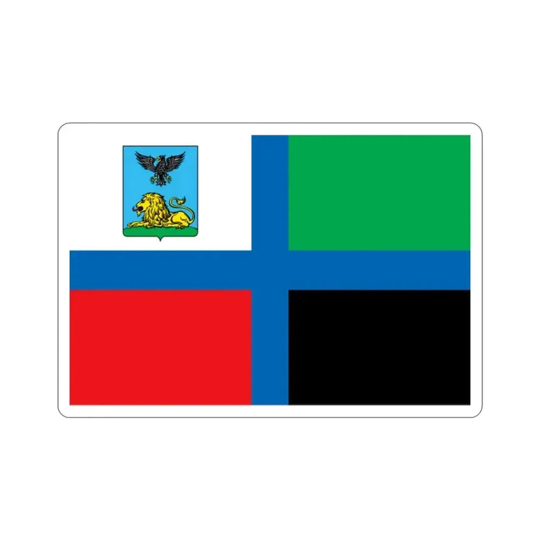 Flag of Belgorod Oblast Russia STICKER Vinyl Die-Cut Decal 2 Inch - The Sticker Space