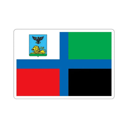Flag of Belgorod Oblast Russia STICKER Vinyl Die-Cut Decal 3 Inch - The Sticker Space