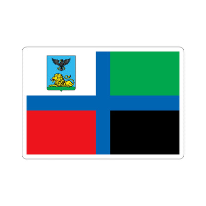 Flag of Belgorod Oblast Russia STICKER Vinyl Die-Cut Decal-5 Inch-The Sticker Space