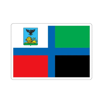 Flag of Belgorod Oblast Russia STICKER Vinyl Die-Cut Decal - The Sticker Space