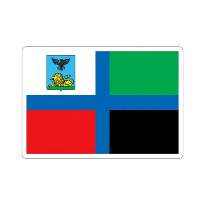 Flag of Belgorod Oblast Russia STICKER Vinyl Die-Cut Decal - The Sticker Space