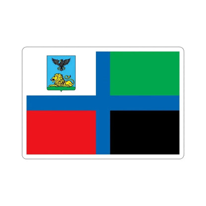 Flag of Belgorod Oblast Russia STICKER Vinyl Die-Cut Decal - The Sticker Space