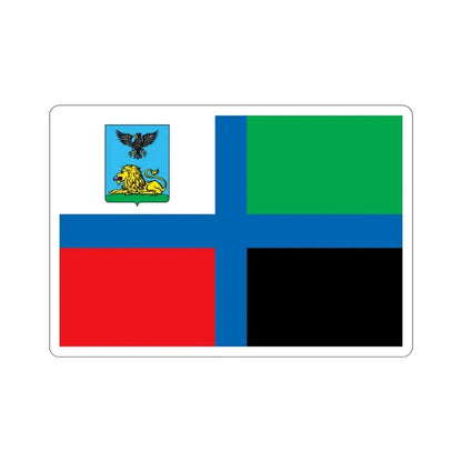 Flag of Belgorod Oblast Russia STICKER Vinyl Die-Cut Decal - The Sticker Space