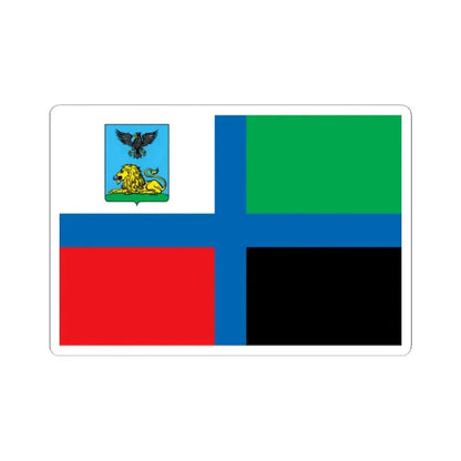 Flag of Belgorod Oblast Russia - STICKER Vinyl Kiss-Cut Decal 2 Inch White - The Sticker Space
