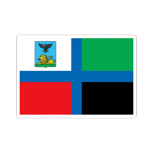 Flag of Belgorod Oblast Russia - STICKER Vinyl Kiss-Cut Decal 2 Inch White - The Sticker Space