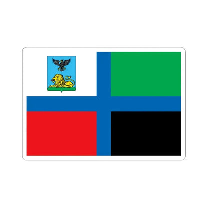 Flag of Belgorod Oblast Russia - STICKER Vinyl Kiss-Cut Decal 4 Inch White - The Sticker Space