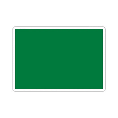 Flag of Beni (Bolivia) STICKER Vinyl Kiss-Cut Decal 3 Inch White - The Sticker Space