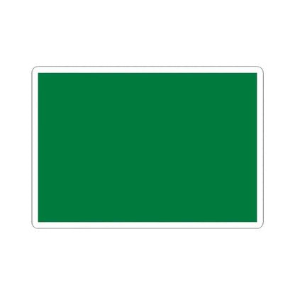 Flag of Beni (Bolivia) STICKER Vinyl Kiss-Cut Decal 6 Inch White - The Sticker Space