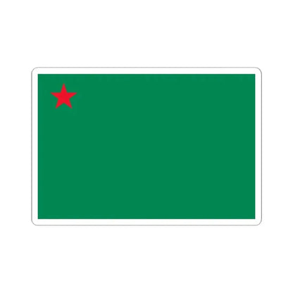 Flag of Benin 1975-1990 (Benin) STICKER Vinyl Kiss-Cut Decal 2 Inch White - The Sticker Space