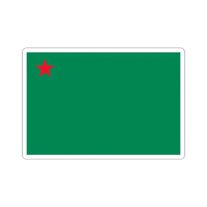 Flag of Benin 1975-1990 (Benin) STICKER Vinyl Kiss-Cut Decal 4 Inch White - The Sticker Space