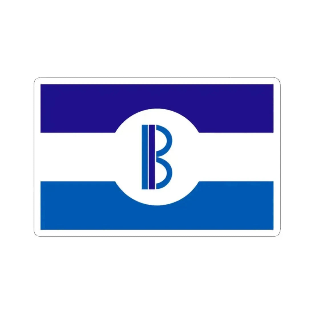 Flag of Bensenville Illinois (United States) STICKER Vinyl Kiss-Cut Decal 2 Inch White - The Sticker Space