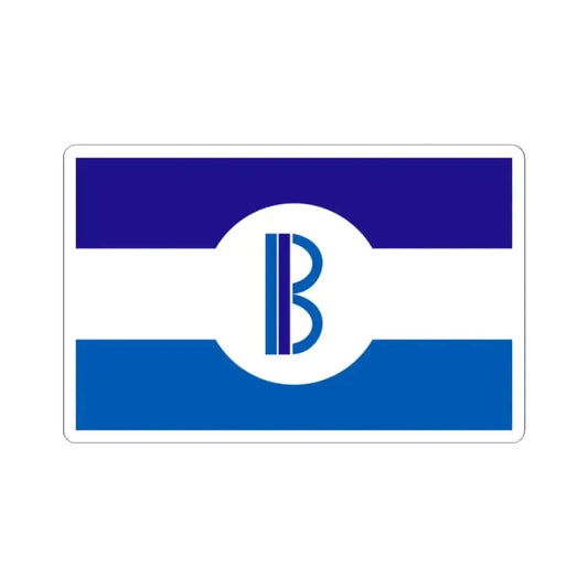 Flag of Bensenville Illinois (United States) STICKER Vinyl Kiss-Cut Decal 2 Inch White - The Sticker Space