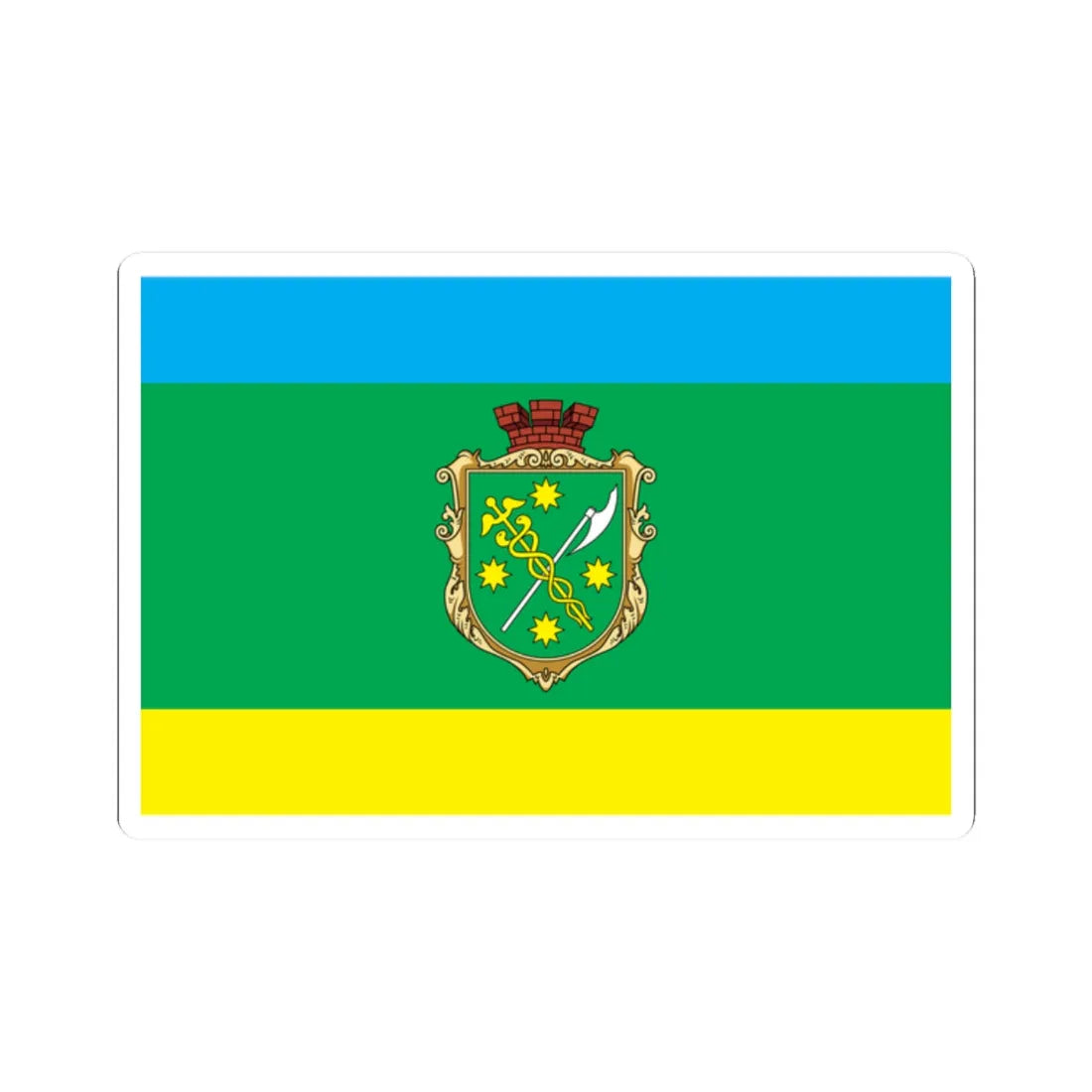 Flag of Berdychiv (Ukraine) STICKER Vinyl Kiss-Cut Decal 2 Inch White - The Sticker Space