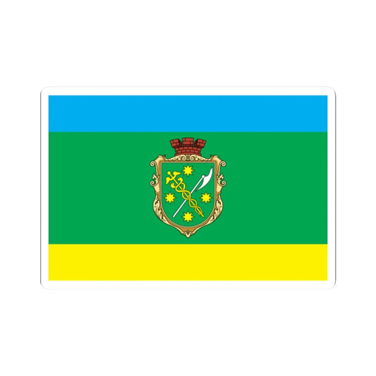 Flag of Berdychiv (Ukraine) STICKER Vinyl Kiss-Cut Decal 2 Inch White - The Sticker Space