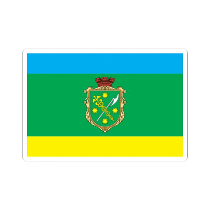 Flag of Berdychiv (Ukraine) STICKER Vinyl Kiss-Cut Decal 3 Inch White - The Sticker Space