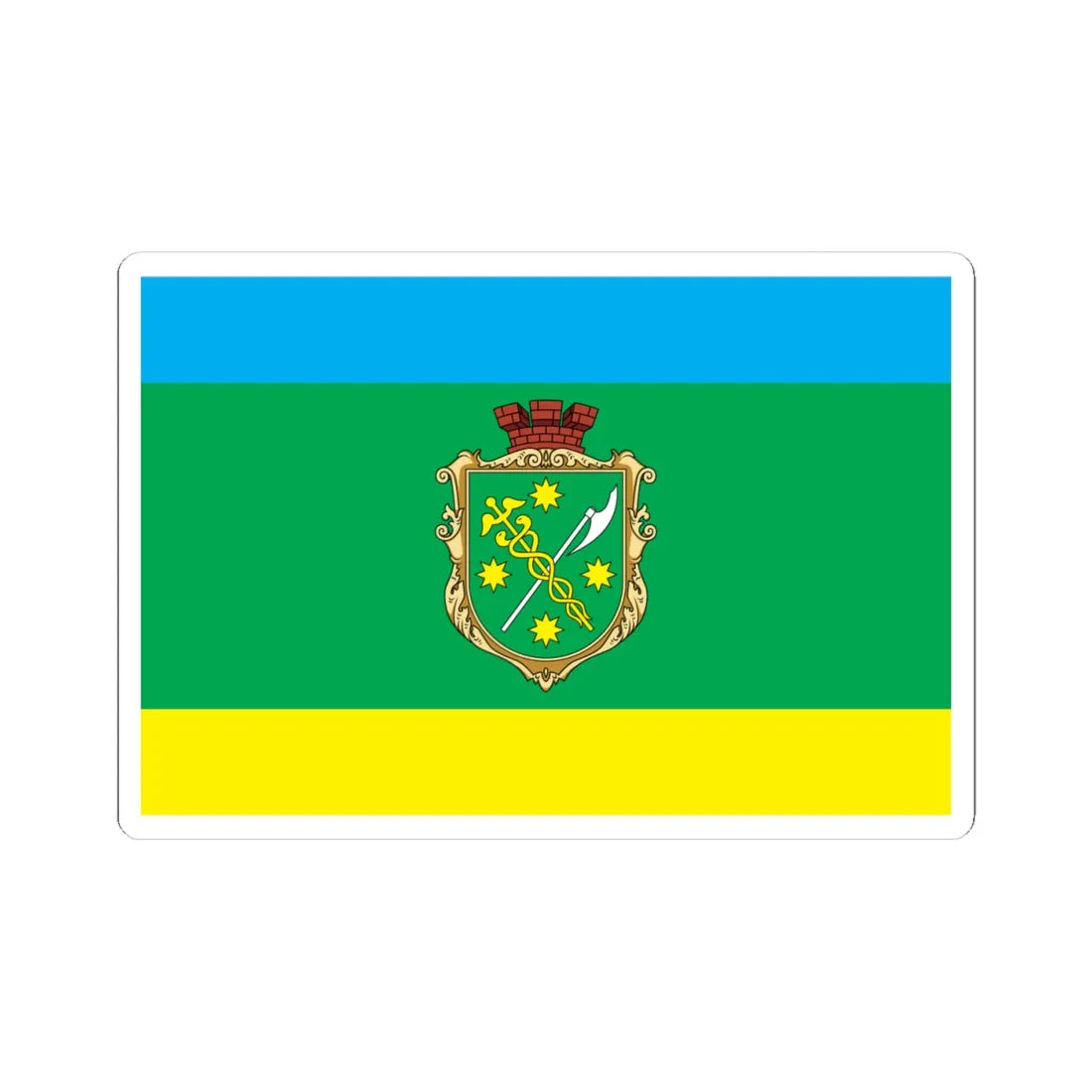 Flag of Berdychiv (Ukraine) STICKER Vinyl Kiss-Cut Decal 4 Inch White - The Sticker Space