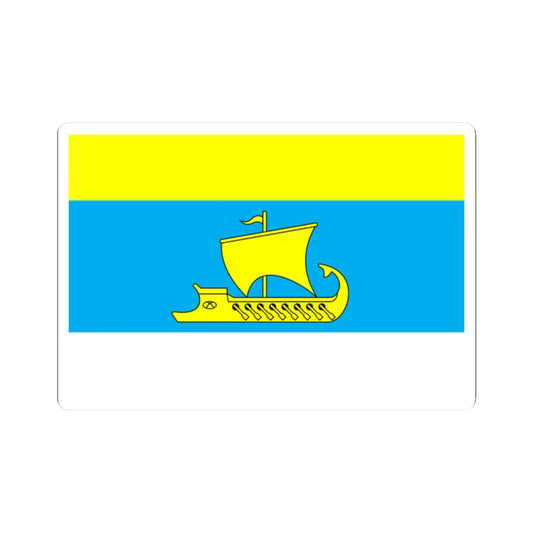 Flag of Berezanka raion (Ukraine) STICKER Vinyl Kiss-Cut Decal 2 Inch White - The Sticker Space