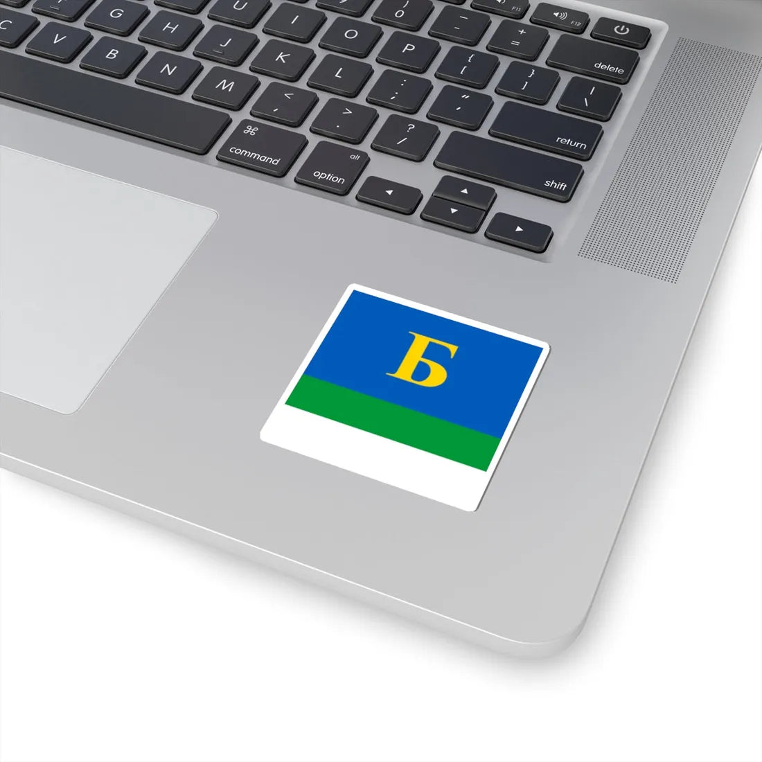 Flag of Berezyna (Ukraine) STICKER Vinyl Kiss-Cut Decal - The Sticker Space