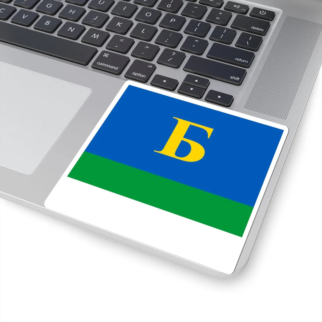 Flag of Berezyna (Ukraine) STICKER Vinyl Kiss-Cut Decal - The Sticker Space