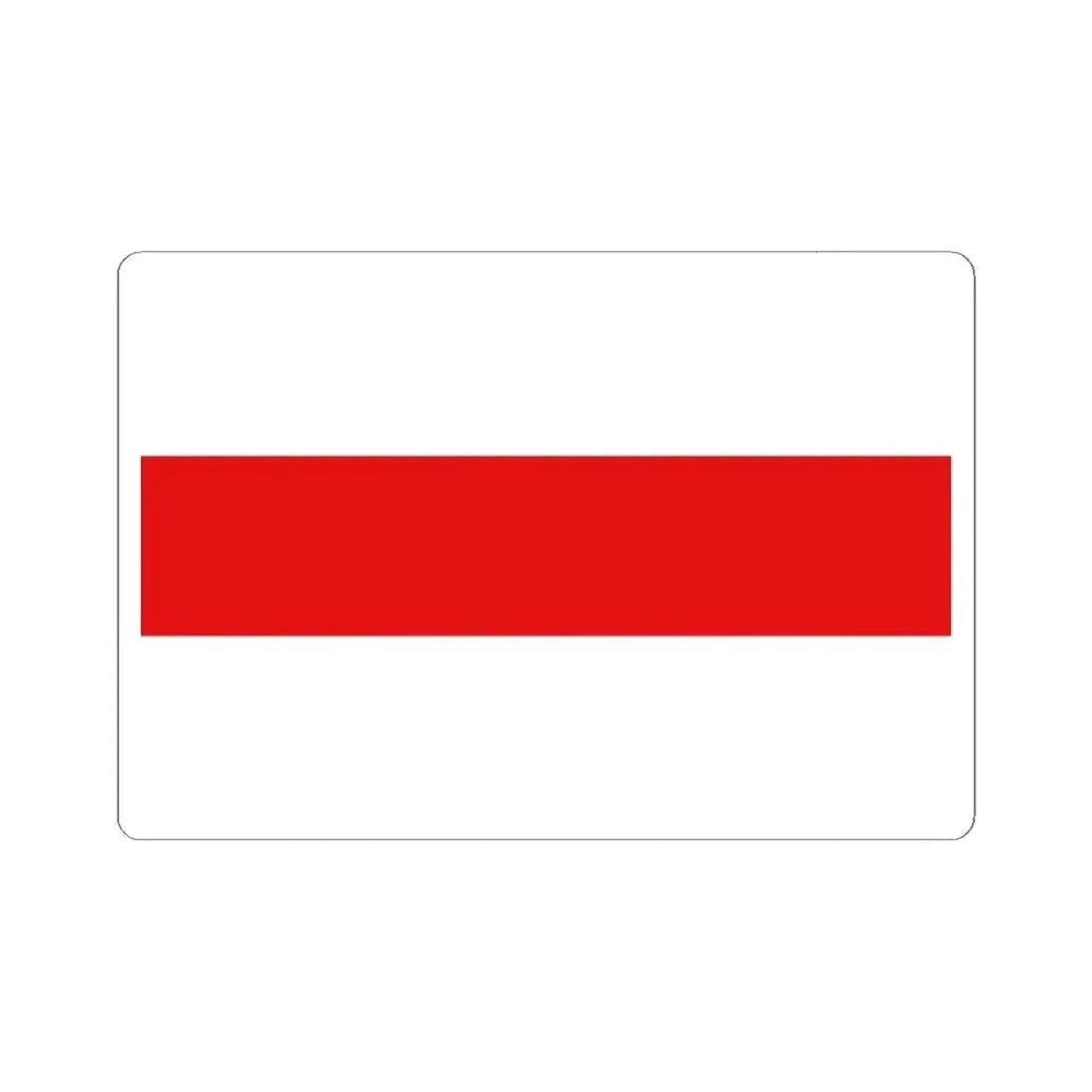 Flag of Berlare (Belgium) STICKER Vinyl Kiss-Cut Decal 6 Inch White - The Sticker Space