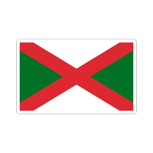 Flag of Bexhill UK - STICKER Vinyl Kiss-Cut Decal 2 Inch White - The Sticker Space