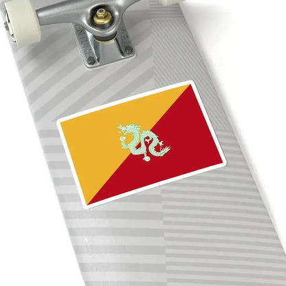 Flag of Bhutan 1949-1956 3-2 (Bhutan) STICKER Vinyl Kiss-Cut Decal - The Sticker Space