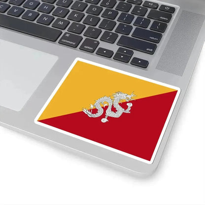 Flag of Bhutan 1956-1969 (Bhutan) STICKER Vinyl Kiss-Cut Decal - The Sticker Space