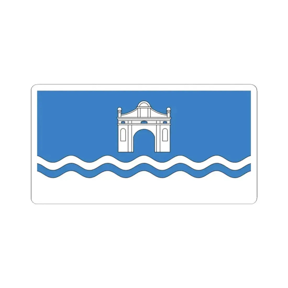 Flag of Biaroza-Kartuskaja (Belarus) STICKER Vinyl Kiss-Cut Decal 2 Inch White - The Sticker Space