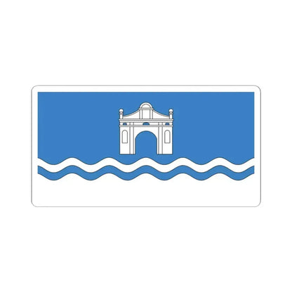 Flag of Biaroza-Kartuskaja (Belarus) STICKER Vinyl Kiss-Cut Decal 2 Inch White - The Sticker Space