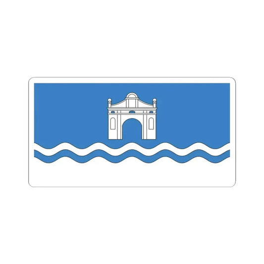 Flag of Biaroza-Kartuskaja (Belarus) STICKER Vinyl Kiss-Cut Decal 2 Inch White - The Sticker Space