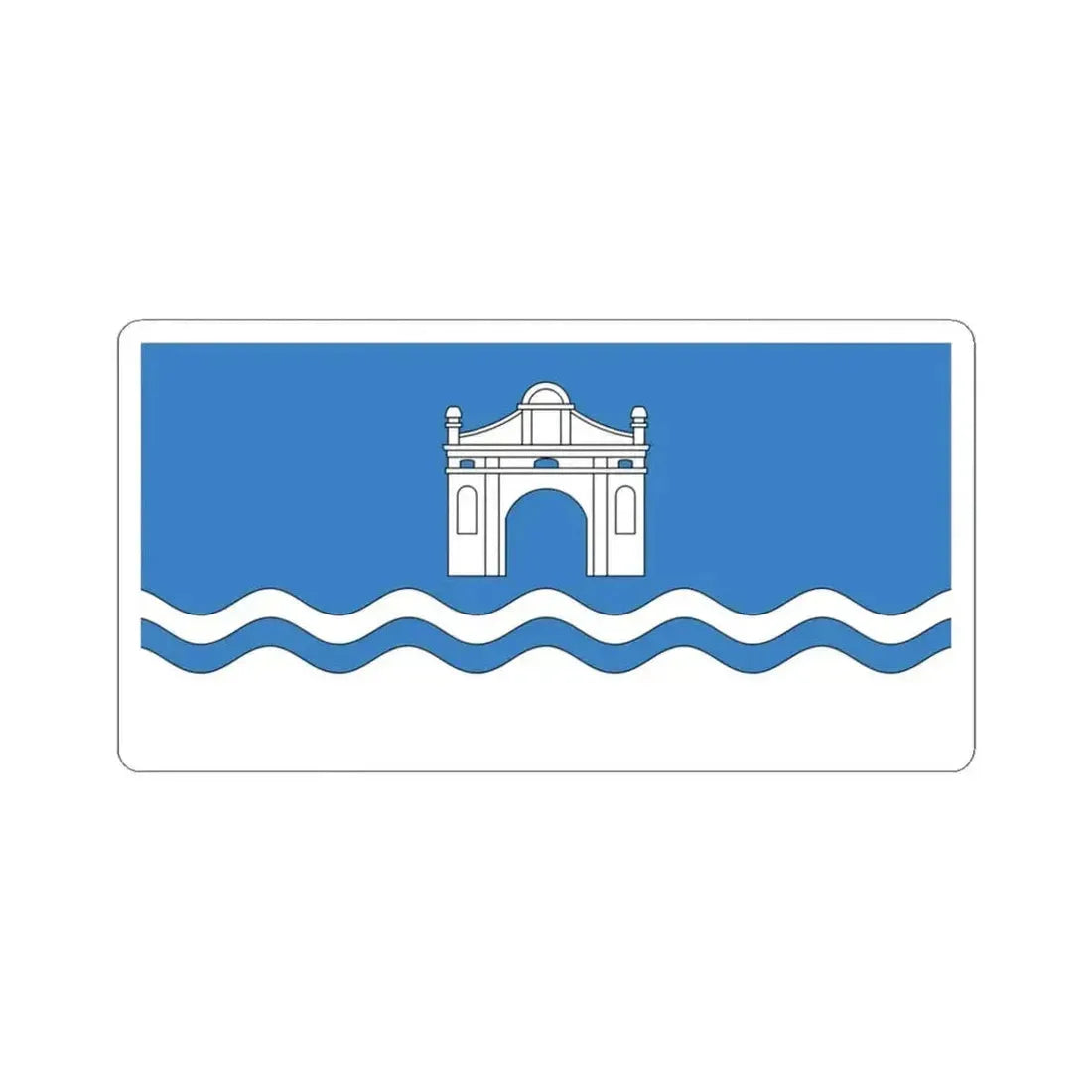 Flag of Biaroza-Kartuskaja (Belarus) STICKER Vinyl Kiss-Cut Decal 3 Inch White - The Sticker Space