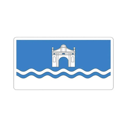 Flag of Biaroza-Kartuskaja (Belarus) STICKER Vinyl Kiss-Cut Decal 3 Inch White - The Sticker Space