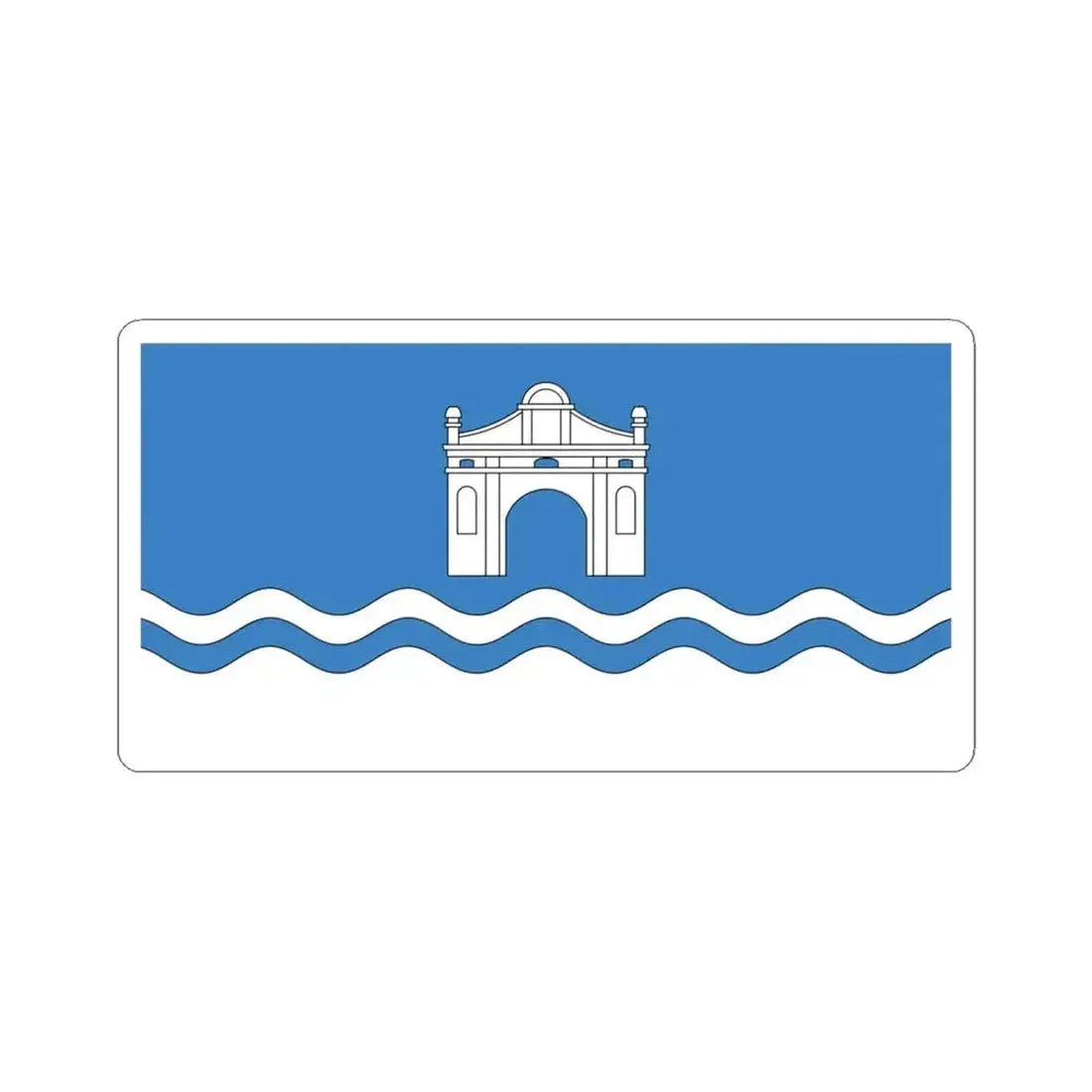 Flag of Biaroza-Kartuskaja (Belarus) STICKER Vinyl Kiss-Cut Decal 6 Inch White - The Sticker Space