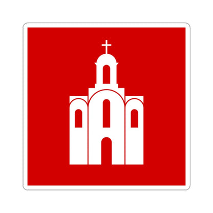 Flag of Bila Cerkva (Ukraine) STICKER Vinyl Kiss-Cut Decal 2 Inch White - The Sticker Space