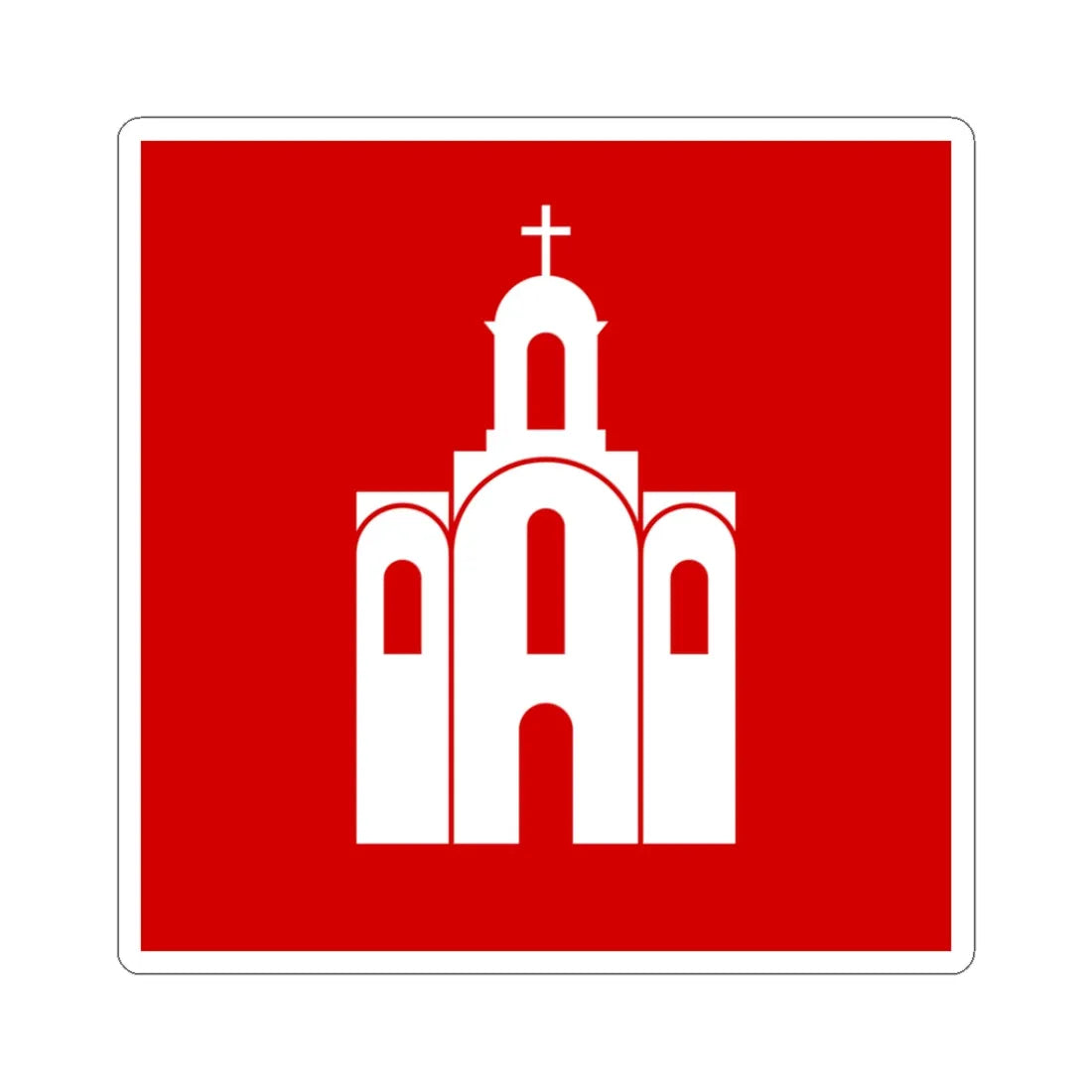 Flag of Bila Cerkva (Ukraine) STICKER Vinyl Kiss-Cut Decal 3 Inch White - The Sticker Space