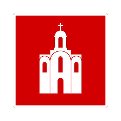 Flag of Bila Cerkva (Ukraine) STICKER Vinyl Kiss-Cut Decal 3 Inch White - The Sticker Space