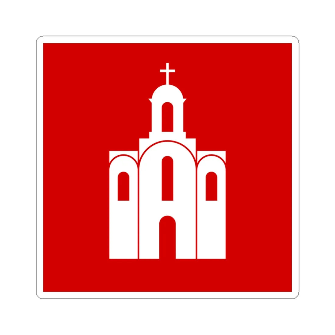 Flag of Bila Cerkva (Ukraine) STICKER Vinyl Kiss-Cut Decal 4 Inch White - The Sticker Space