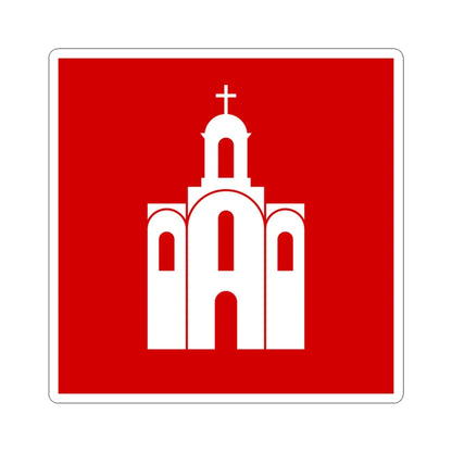 Flag of Bila Cerkva (Ukraine) STICKER Vinyl Kiss-Cut Decal 4 Inch White - The Sticker Space