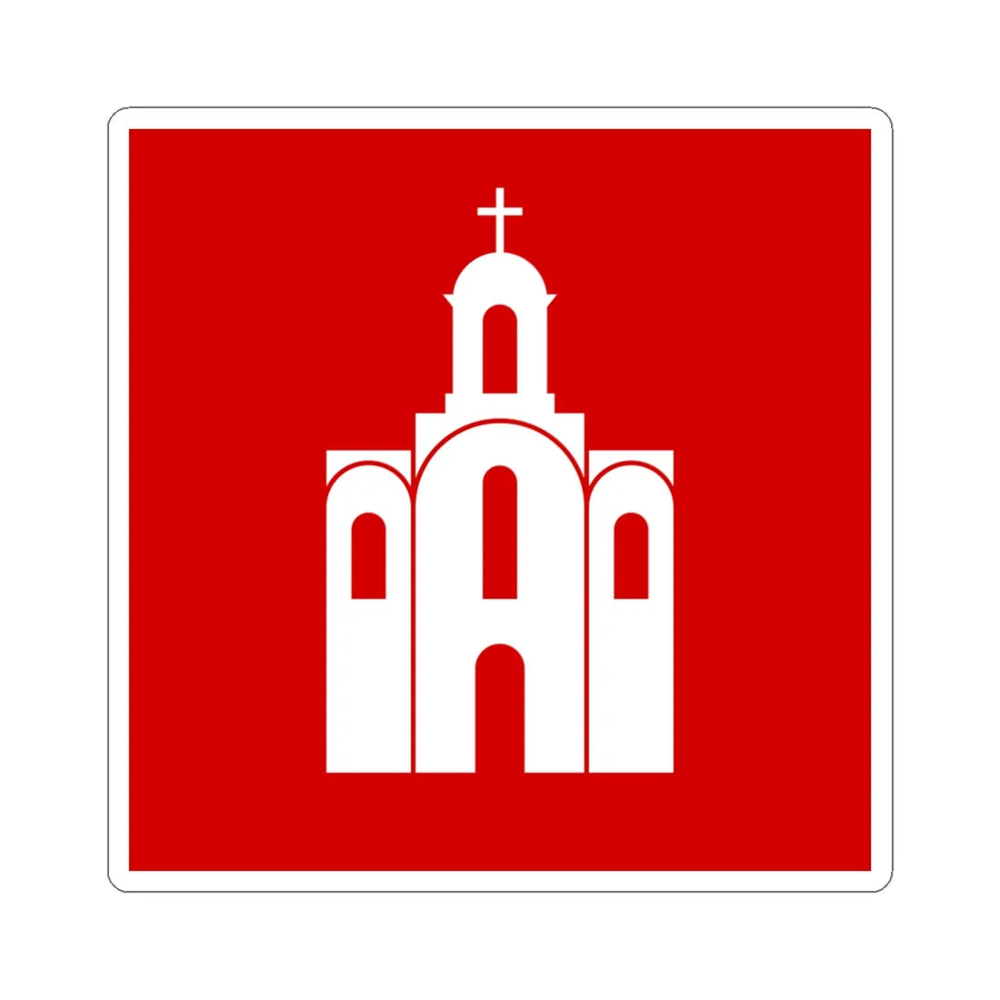 Flag of Bila Cerkva (Ukraine) STICKER Vinyl Kiss-Cut Decal 6 Inch White - The Sticker Space