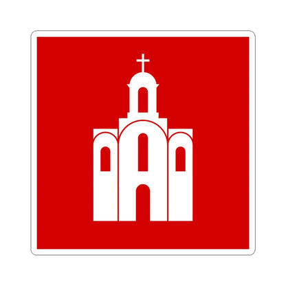 Flag of Bila Cerkva (Ukraine) STICKER Vinyl Kiss-Cut Decal 6 Inch White - The Sticker Space