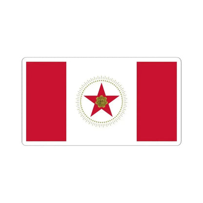 Flag of Birmingham Alabama (United States) STICKER Vinyl Kiss-Cut Decal 4 Inch White - The Sticker Space
