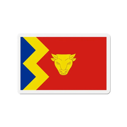 Flag of Birmingham UK - Refrigerator Magnet 2 Inch - The Sticker Space