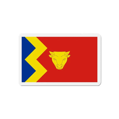 Flag of Birmingham UK - Refrigerator Magnet 5 Inch - The Sticker Space